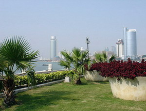 Xiamen